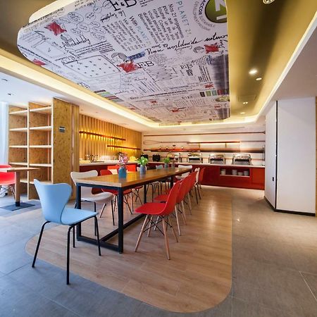 Ibis Nantong Middle Renmin Rd Hotel Eksteriør bilde